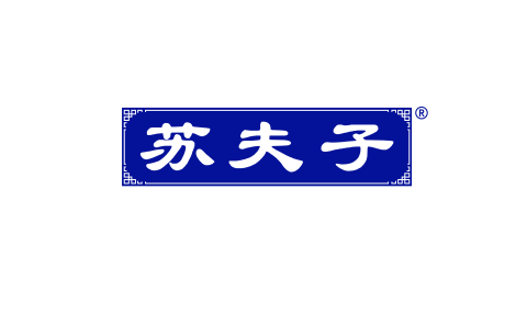 苏夫子