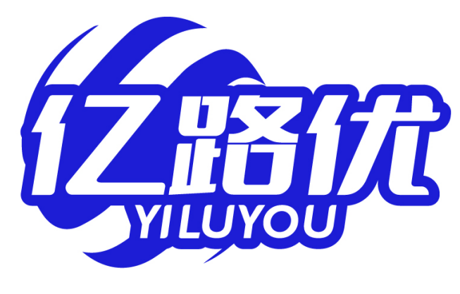 亿路优 YILUYOU