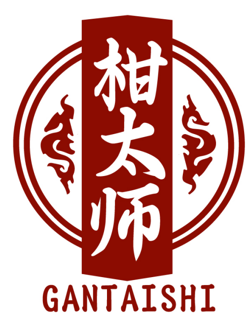 柑太师GANTAISHI