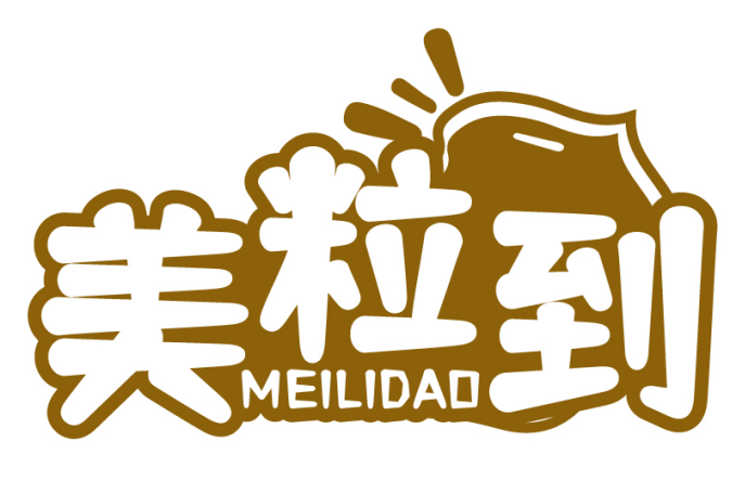 美粒到MEILIDAO