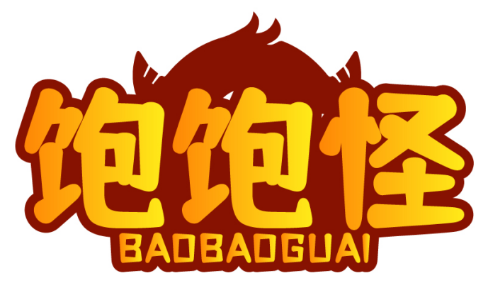 饱饱怪BAOBAOGUAI