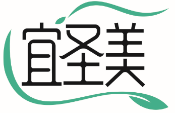 宜圣美