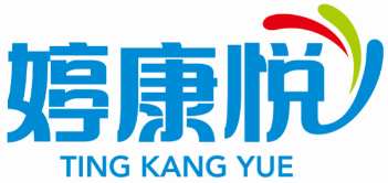 婷康悦