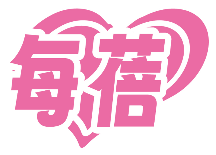 每蓓