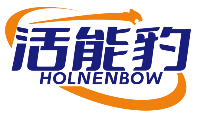 活能豹HOLNENBOW