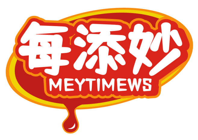 每添妙MEYTIMEWS