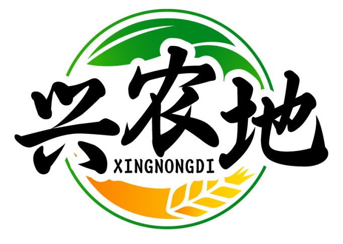 兴农地XINGNONGDI