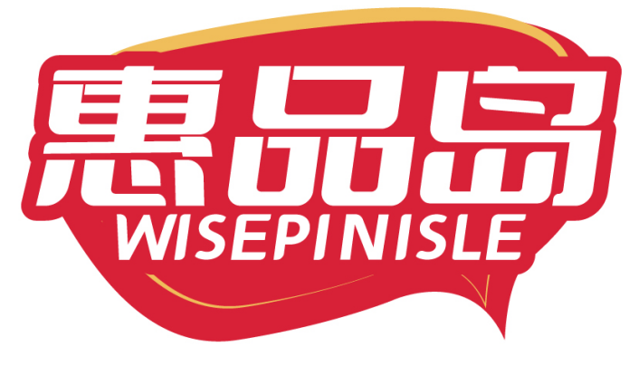 惠品岛WISEPINISLE
