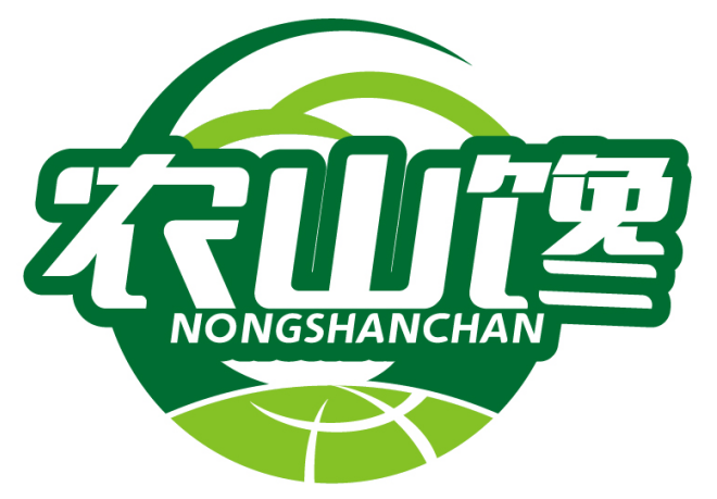 农山馋NONGSHANCHAN