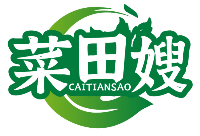 菜田嫂CAITIANSAO