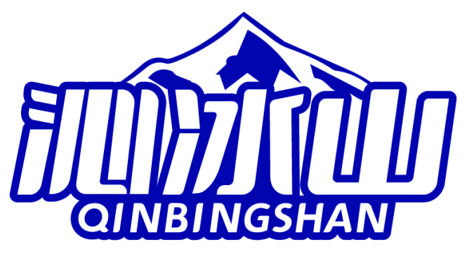 沁冰山QINBINGSHAN