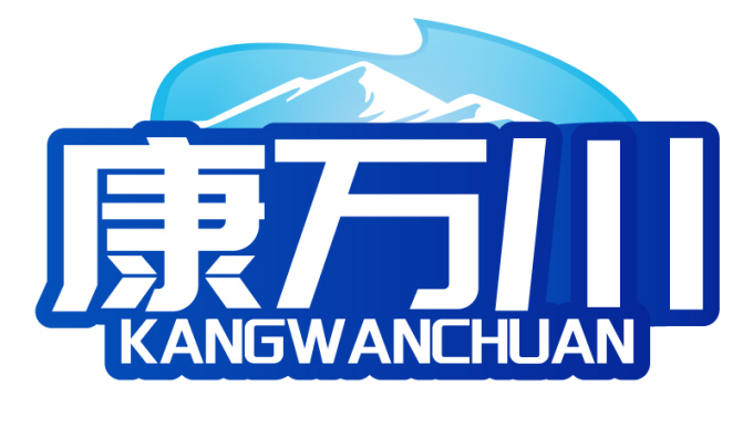 康万川KANGWANCHUAN