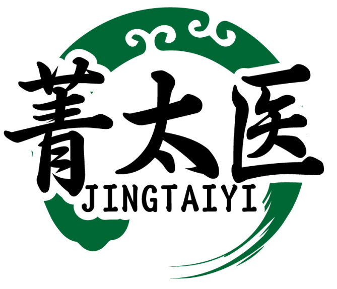 菁太医JINGTAIYI