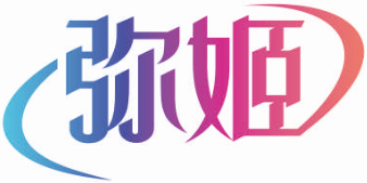 弥姬