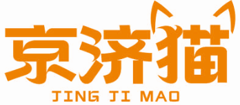 京济猫
