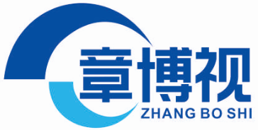 章博视