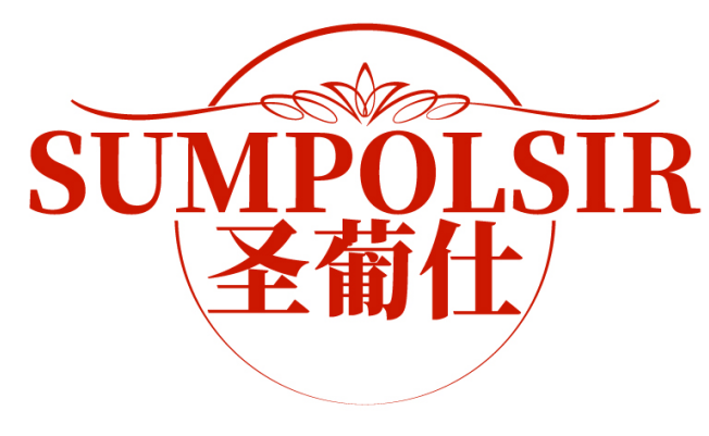 圣葡仕SUMPOLSIR