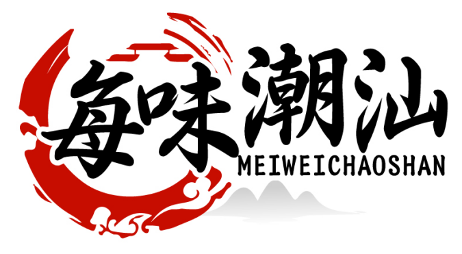 每味潮汕MEIWEICHAOSHAN