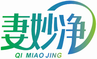 妻妙净