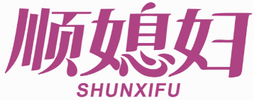夜千秋