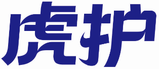 虎护