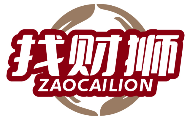 找财狮ZAOCAILION