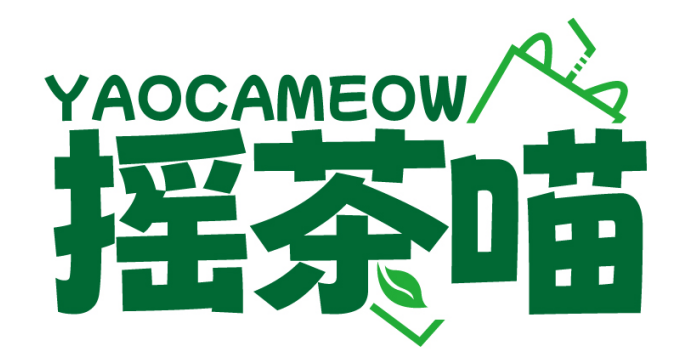 摇茶喵YAOCAMEOW
