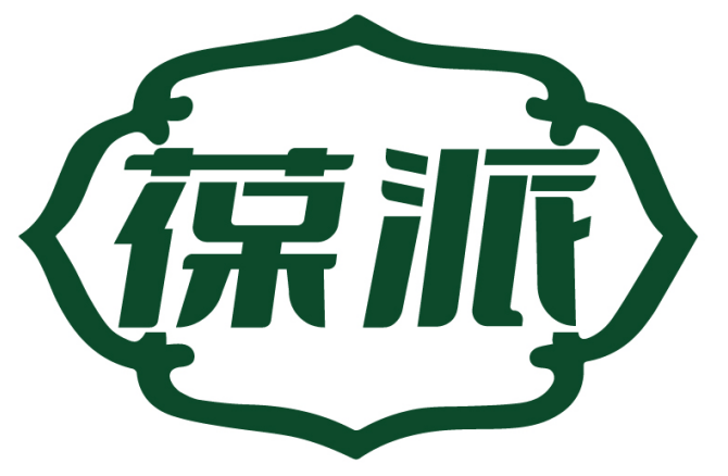 葆派