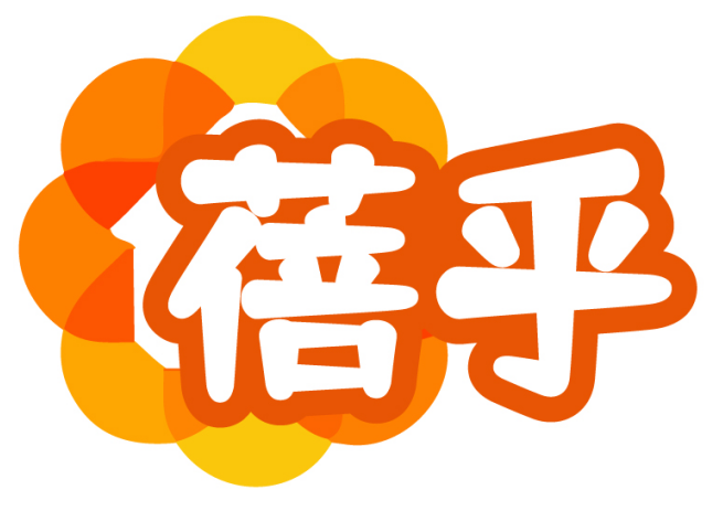 蓓乎