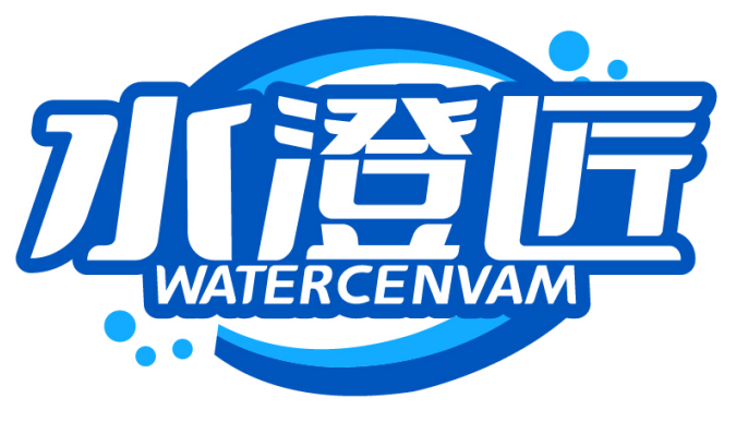水澄匠WATERCENVAM