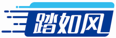 踏如风