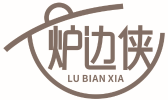 炉边侠
