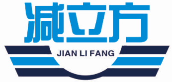 减立方