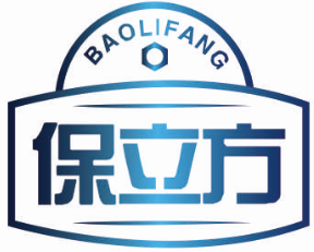 保立方