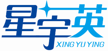 星宇英