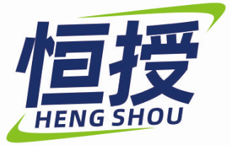 恒授