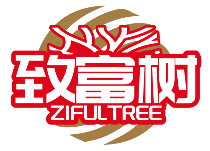 致富树ZIFULTREE