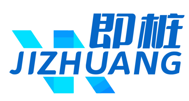 即桩 JIZHUANG