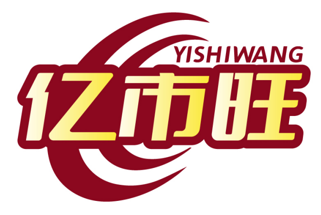 亿市旺YISHIWANG