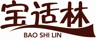 宝适林