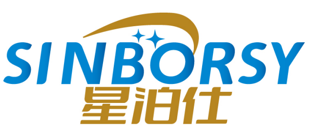 星泊仕SINBORSY