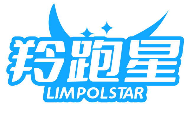 羚跑星LIMPOLSTAR