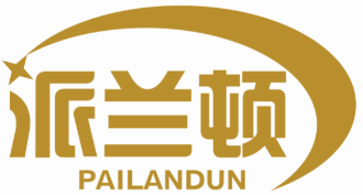 派兰顿