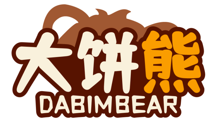 大饼熊DABIMBEAR