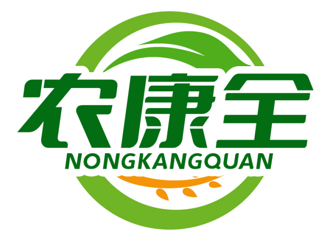 农康全NONGKANGQUAN