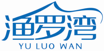渔罗湾