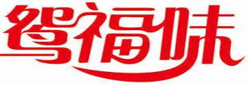 鸳福味