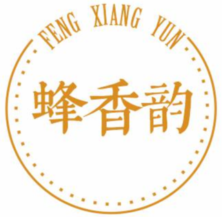 蜂香韵