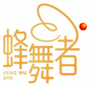 蜂舞者