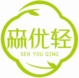 森优轻